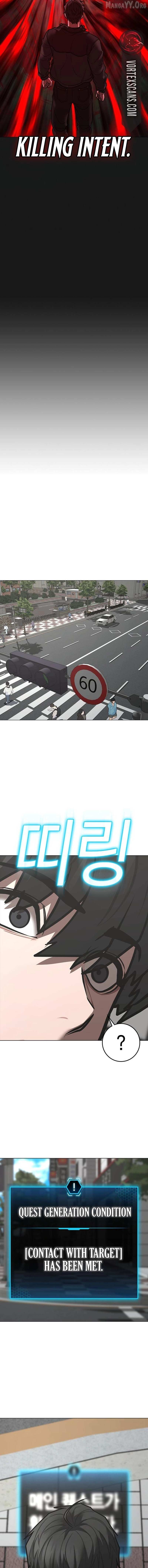 Read Reality Quest chapter 184 image 21 on Lezhin