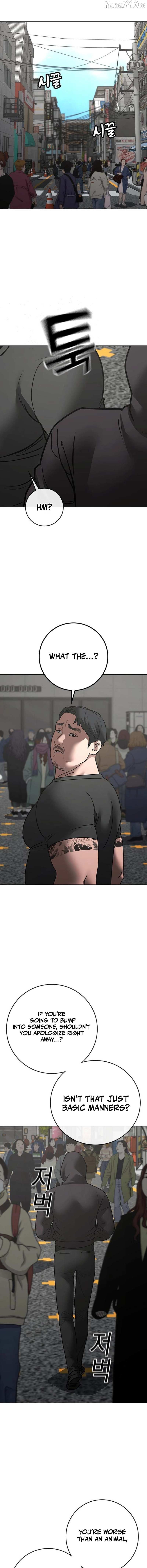 Read Reality Quest chapter 184 image 24 on Lezhin