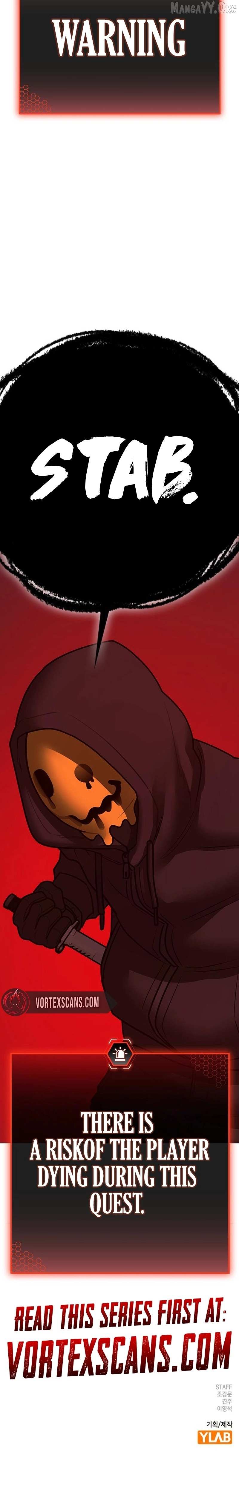 Read Reality Quest chapter 184 image 27 on Lezhin