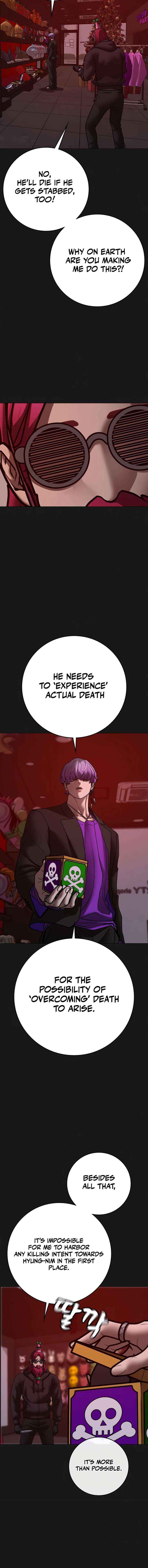 Read Reality Quest chapter 185 image 25 on Lezhin