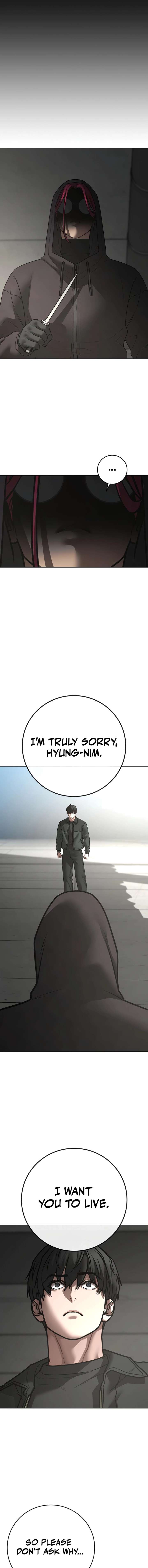 Read Reality Quest chapter 185 image 27 on Lezhin