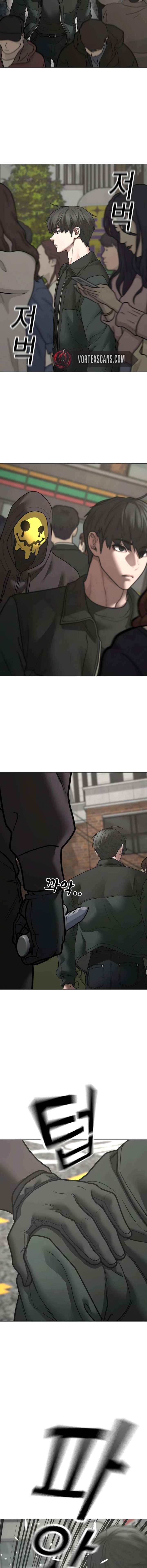 Read Reality Quest chapter 185 image 4 on Lezhin