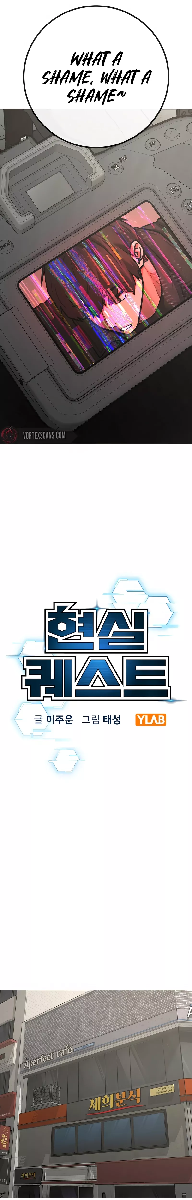 Read Reality Quest chapter 187 image 12 on Lezhin