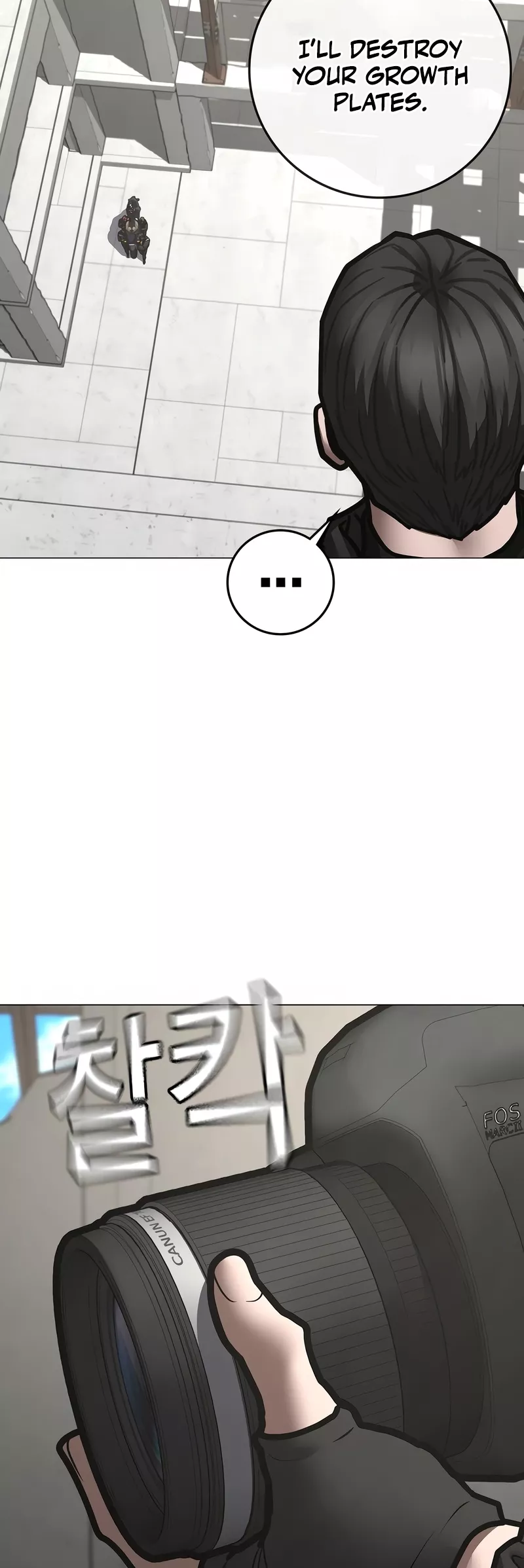 Read Reality Quest chapter 187 image 5 on Lezhin