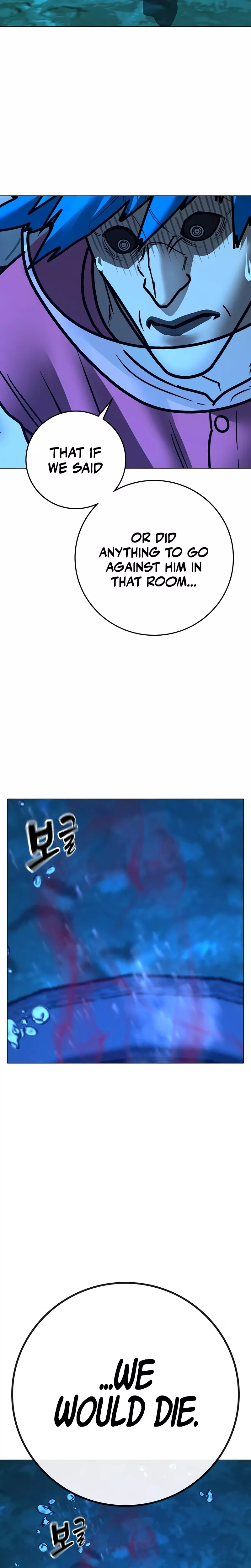 Read Reality Quest chapter 187 image 54 on Lezhin