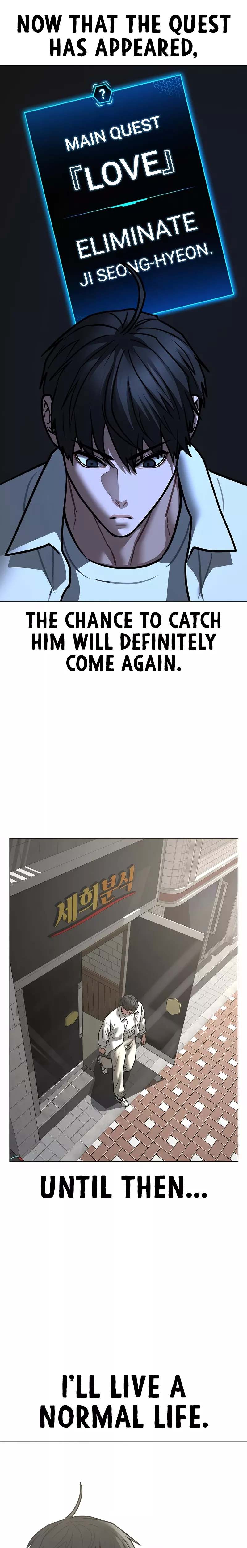 Read Reality Quest chapter 187 image 70 on Lezhin