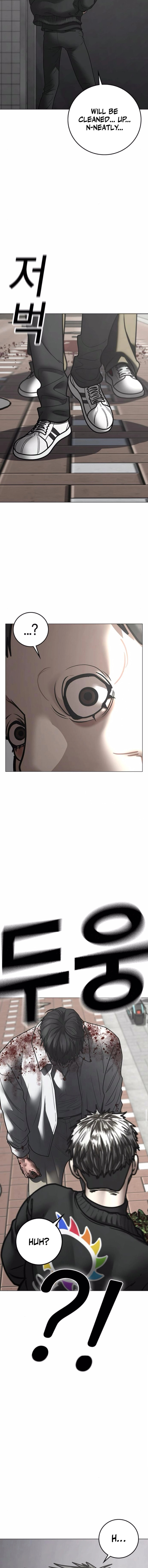Read Reality Quest chapter 188 image 13 on Lezhin