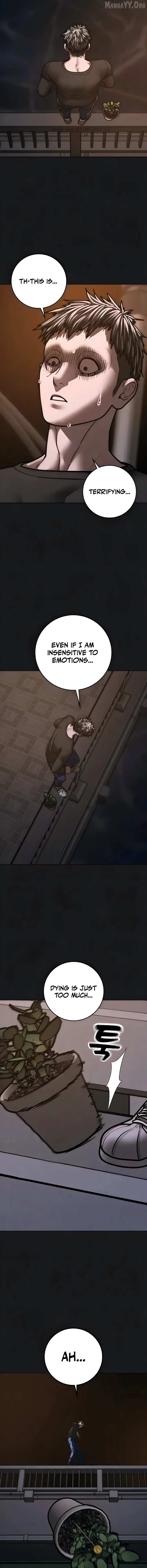 Read Reality Quest chapter 190 image 15 on Lezhin