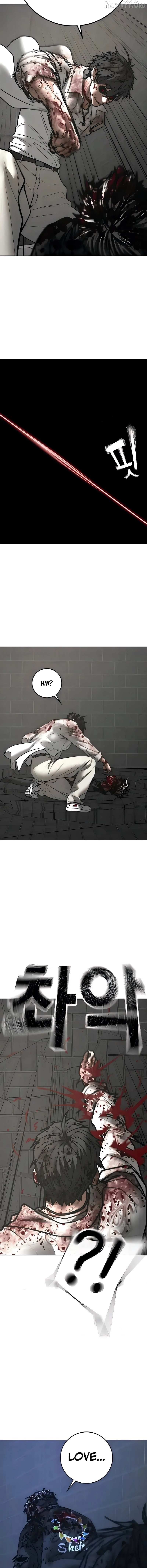 Read Reality Quest chapter 190 image 19 on Lezhin
