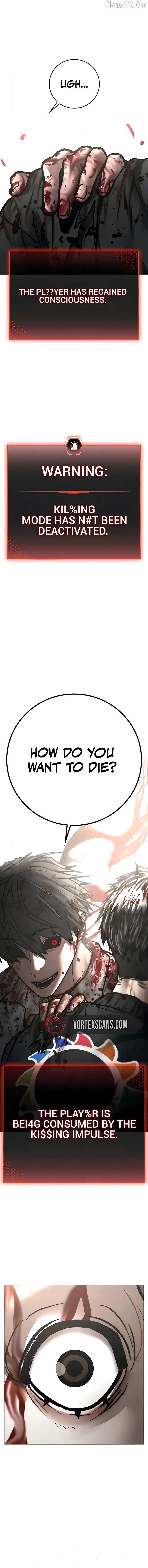 Read Reality Quest chapter 190 image 6 on Lezhin