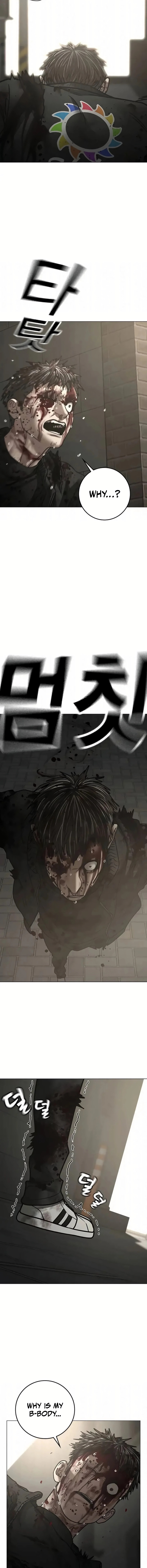Read Reality Quest chapter 191 image 14 on Lezhin