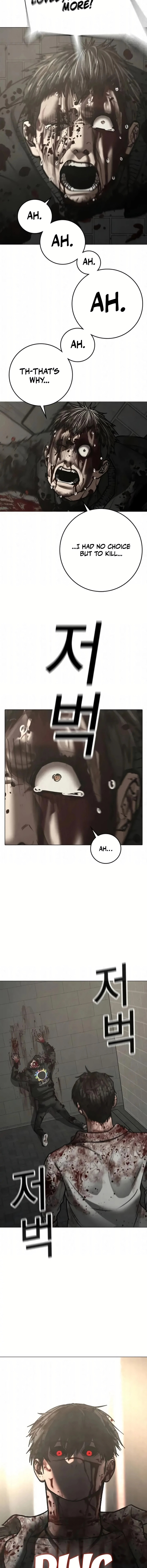 Read Reality Quest chapter 191 image 20 on Lezhin