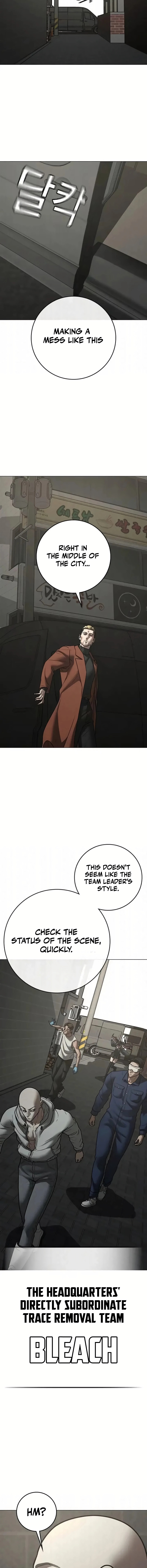 Read Reality Quest chapter 191 image 28 on Lezhin