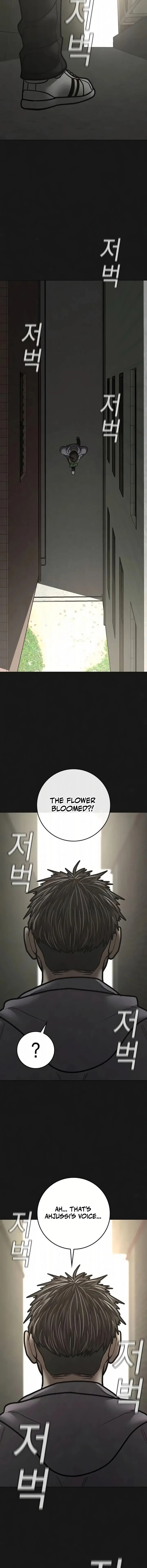 Read Reality Quest chapter 191 image 3 on Lezhin