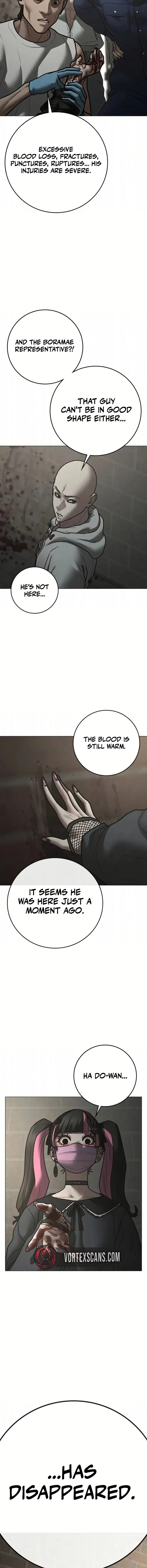Read Reality Quest chapter 191 image 30 on Lezhin