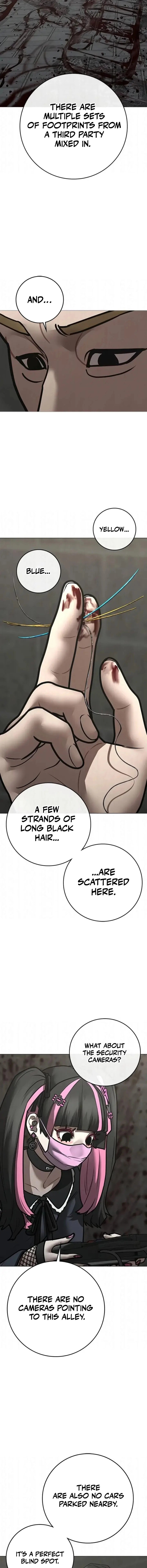 Read Reality Quest chapter 192 image 2 on Lezhin