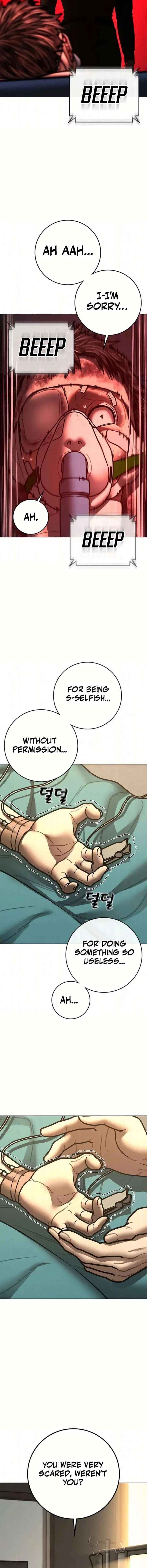 Read Reality Quest chapter 194 image 4 on Lezhin