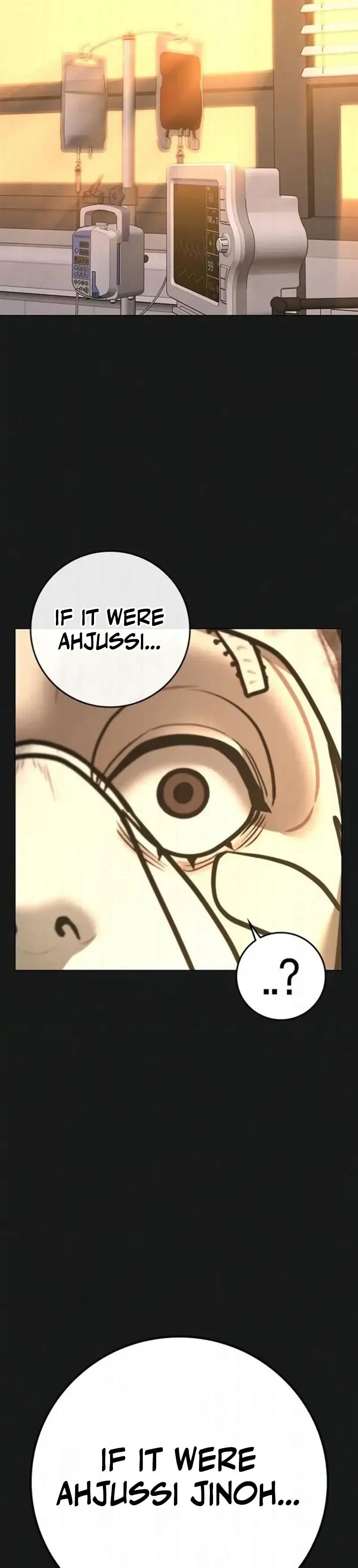 Read Reality Quest chapter 198 image 1 on Lezhin