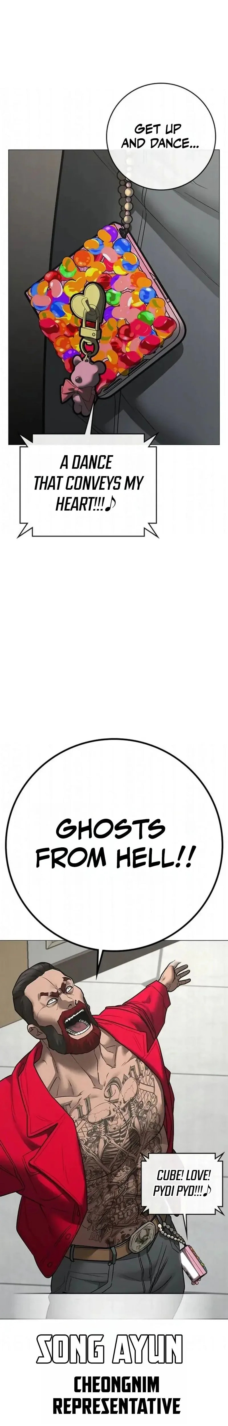 Read Reality Quest chapter 198 image 14 on Lezhin