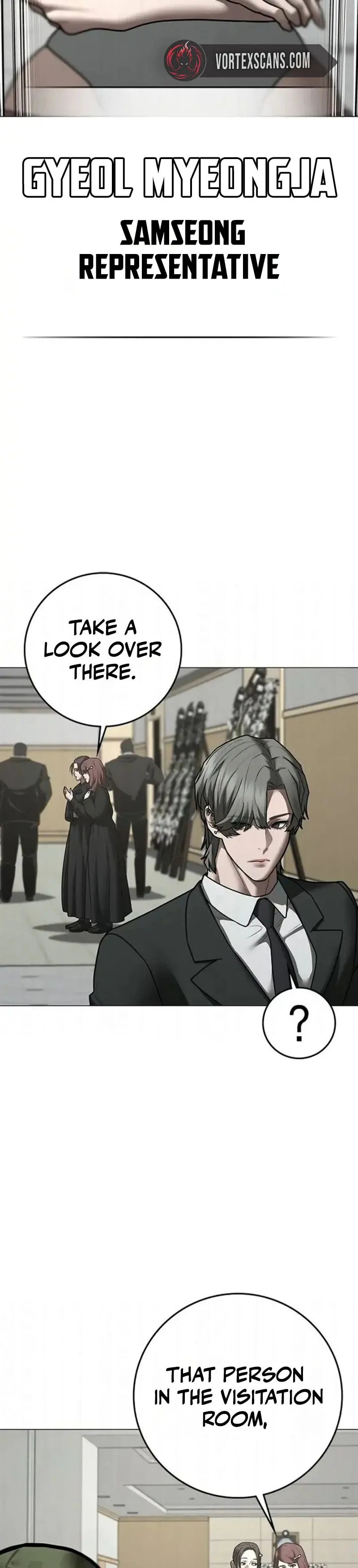 Read Reality Quest chapter 198 image 17 on Lezhin