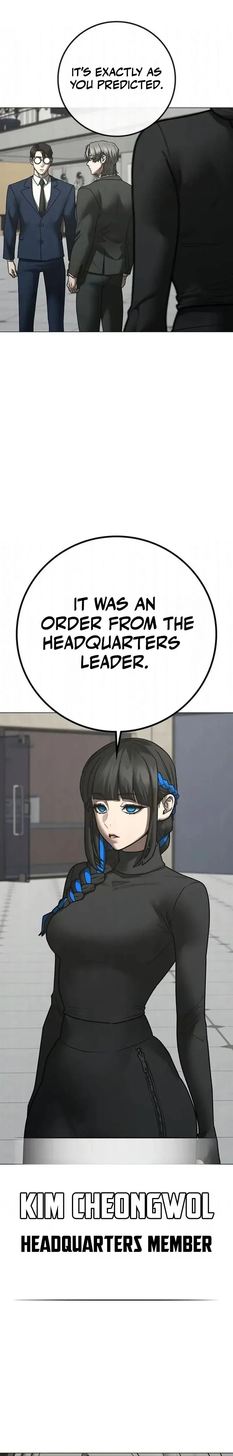 Read Reality Quest chapter 198 image 24 on Lezhin