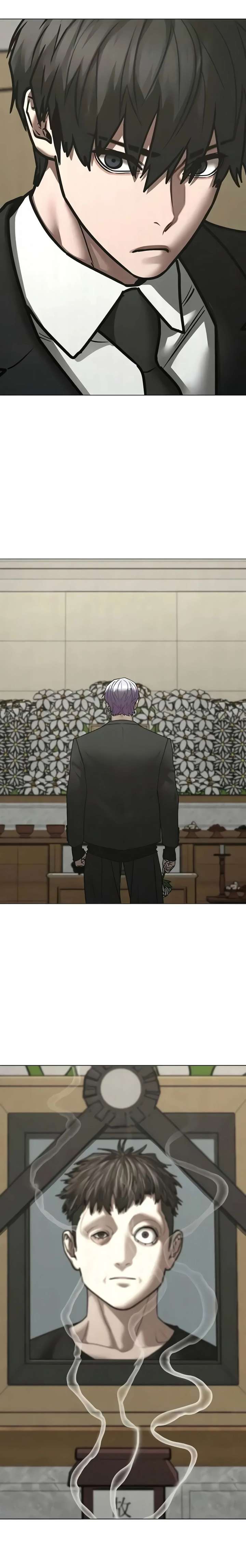 Read Reality Quest chapter 199 image 13 on Lezhin