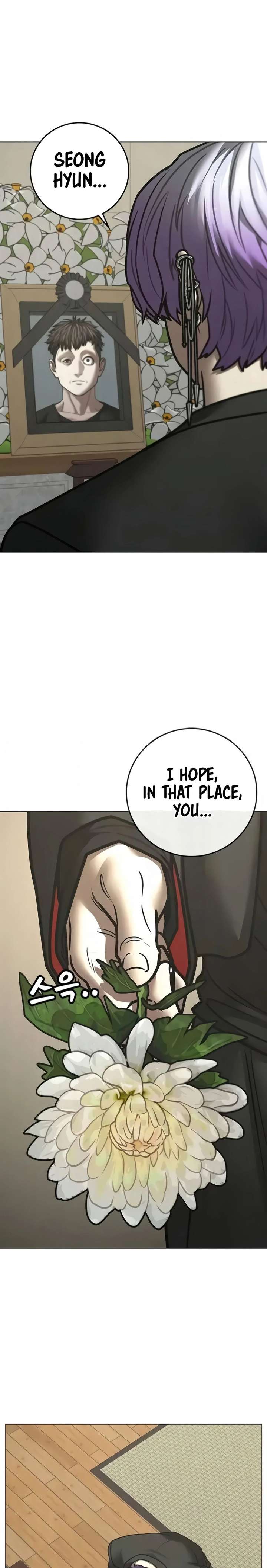 Read Reality Quest chapter 199 image 14 on Lezhin