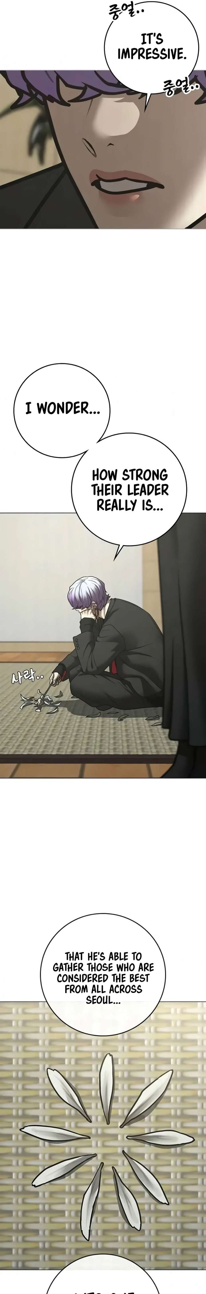 Read Reality Quest chapter 199 image 28 on Lezhin