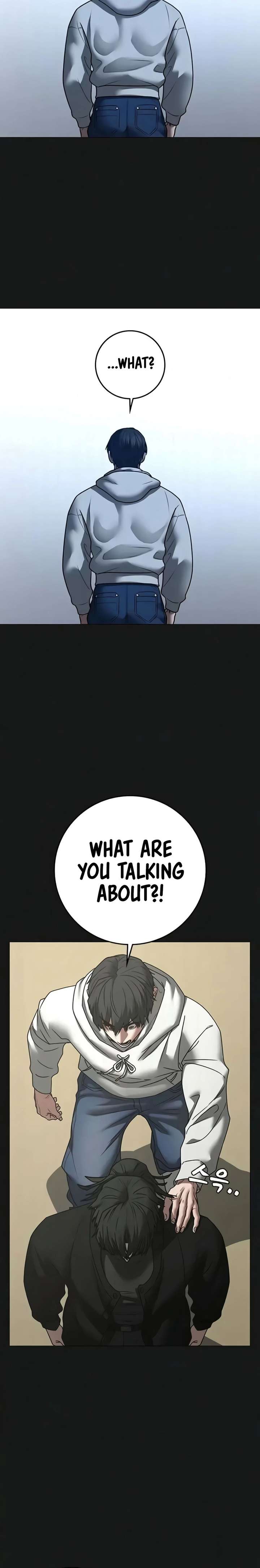 Read Reality Quest chapter 199 image 37 on Lezhin