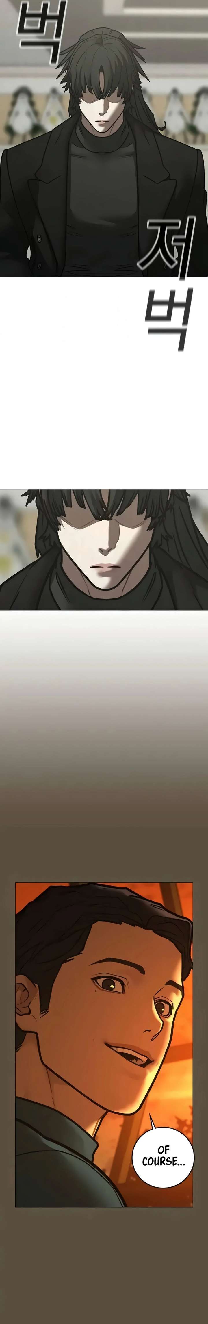 Read Reality Quest chapter 199 image 48 on Lezhin