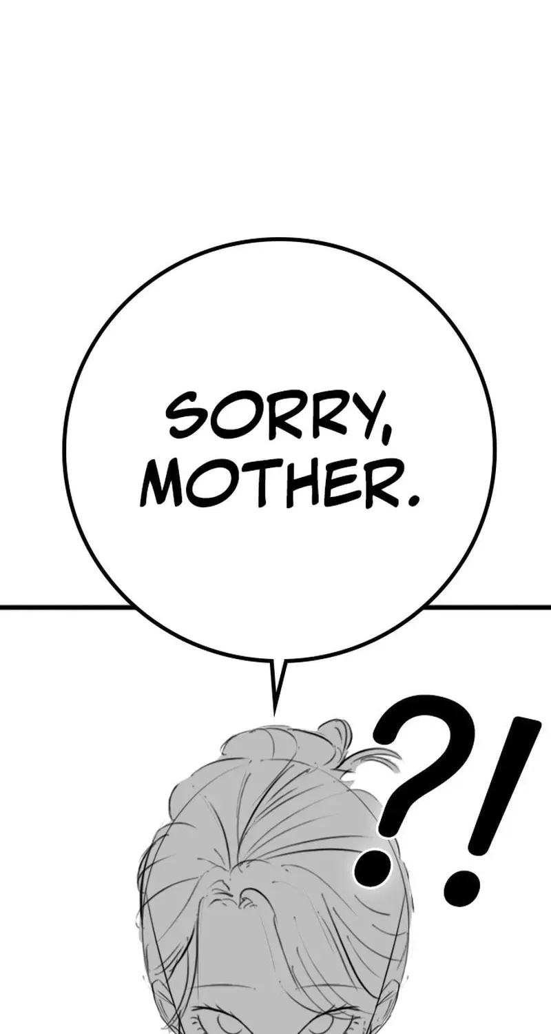 Read Reality Quest chapter 2.3 image 16 on Lezhin
