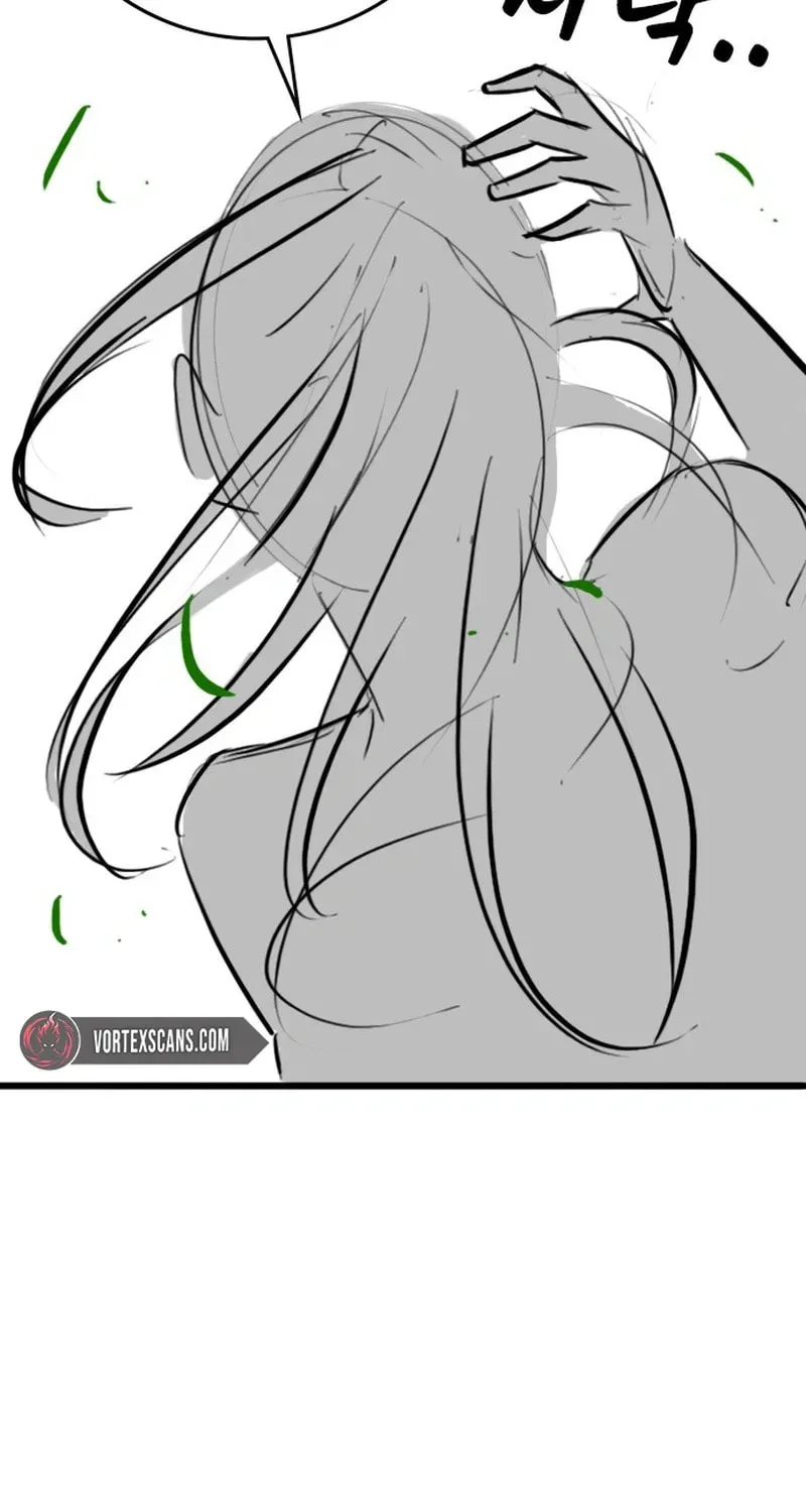 Read Reality Quest chapter 2.3 image 52 on Lezhin
