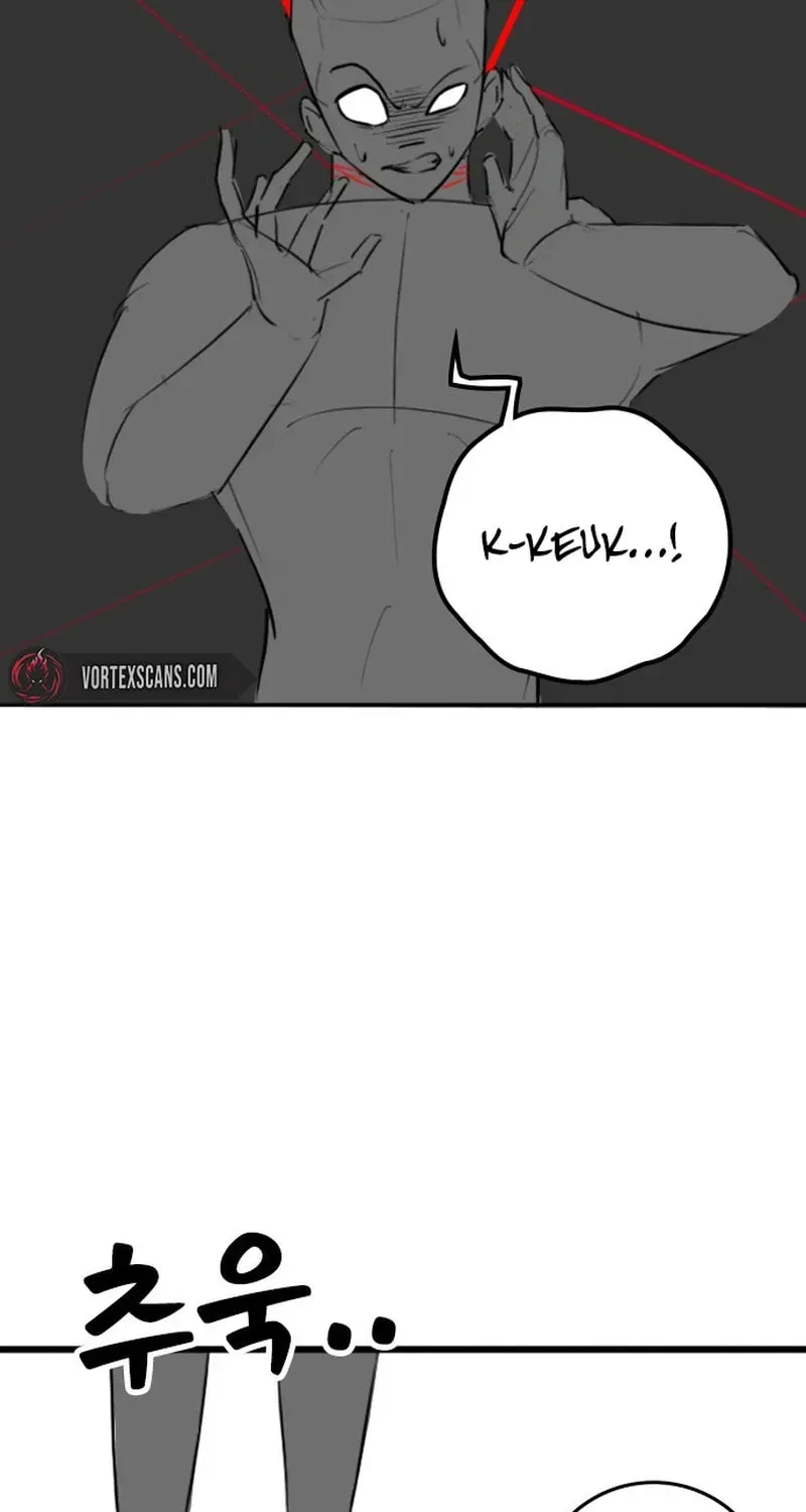 Read Reality Quest chapter 2.3 image 7 on Lezhin