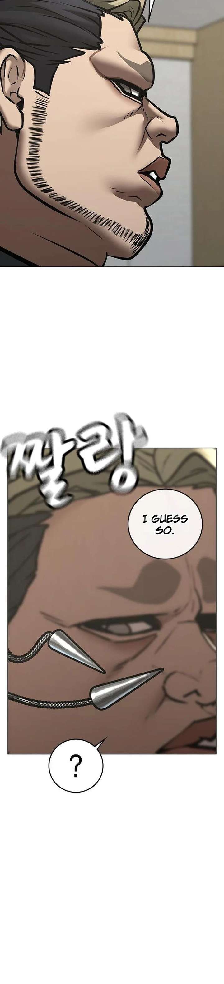 Read Reality Quest chapter 200 image 13 on Lezhin