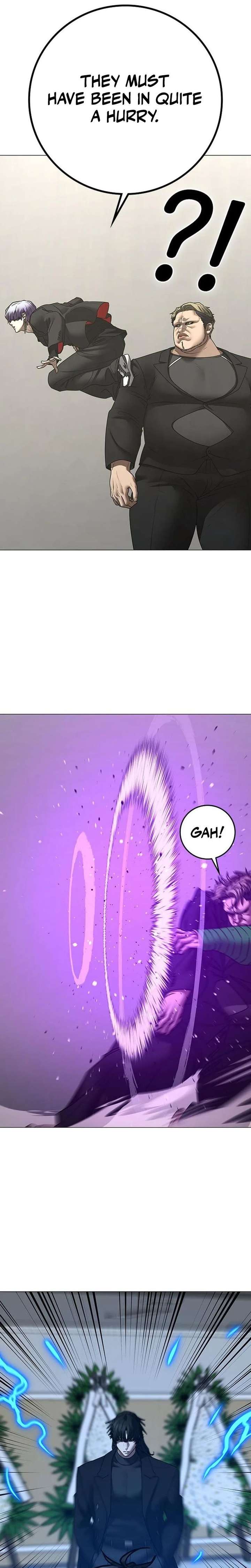 Read Reality Quest chapter 200 image 14 on Lezhin