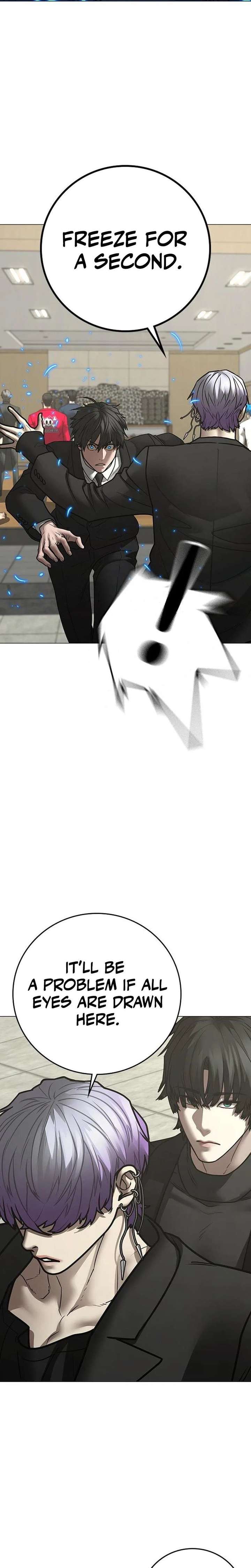 Read Reality Quest chapter 200 image 16 on Lezhin
