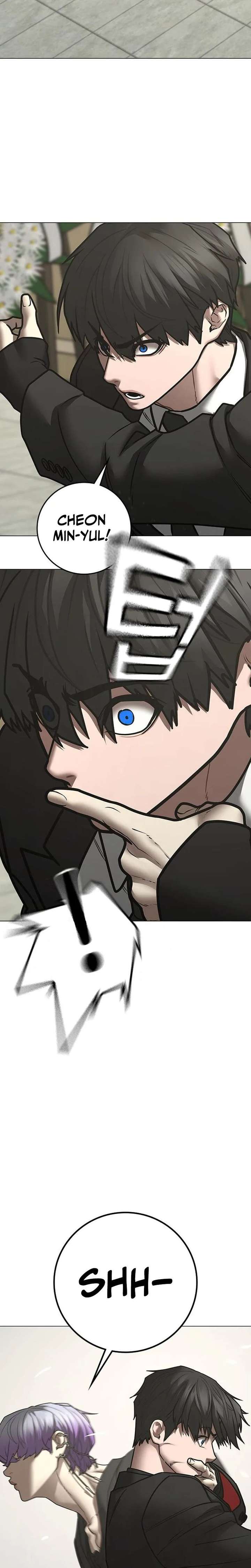 Read Reality Quest chapter 200 image 18 on Lezhin
