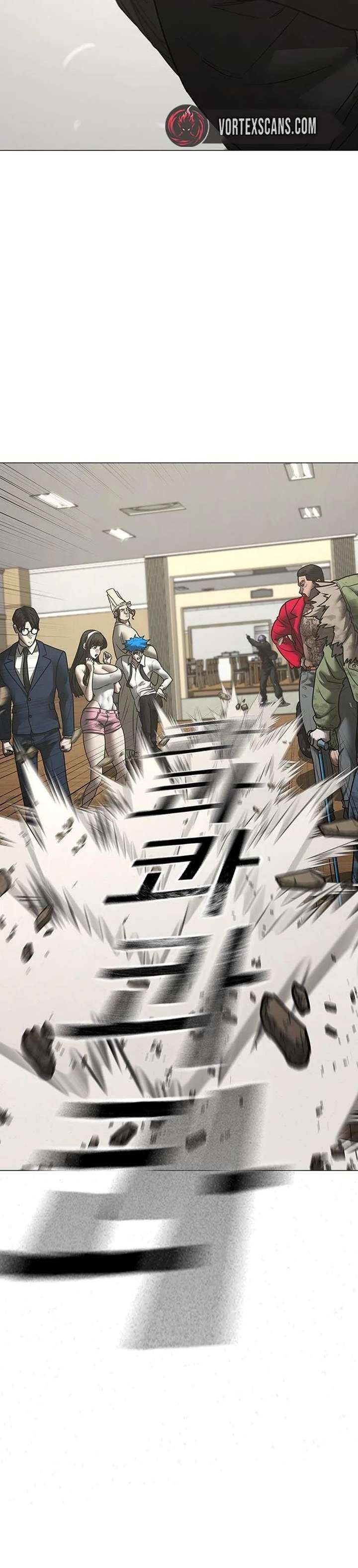 Read Reality Quest chapter 200 image 19 on Lezhin