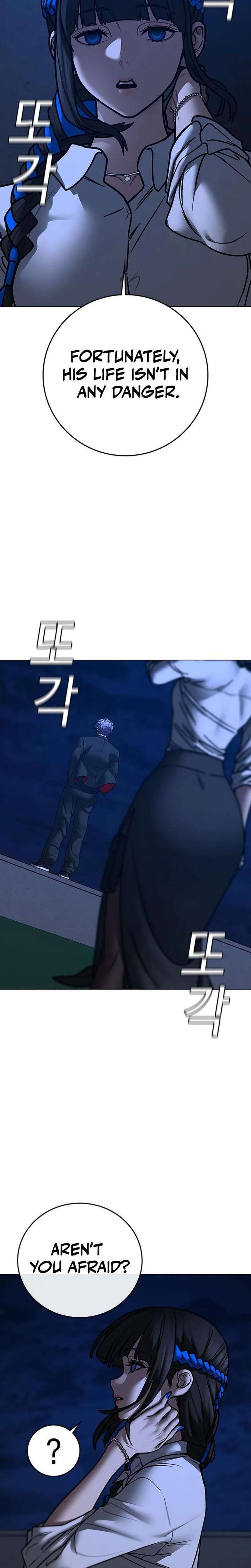 Read Reality Quest chapter 200 image 2 on Lezhin