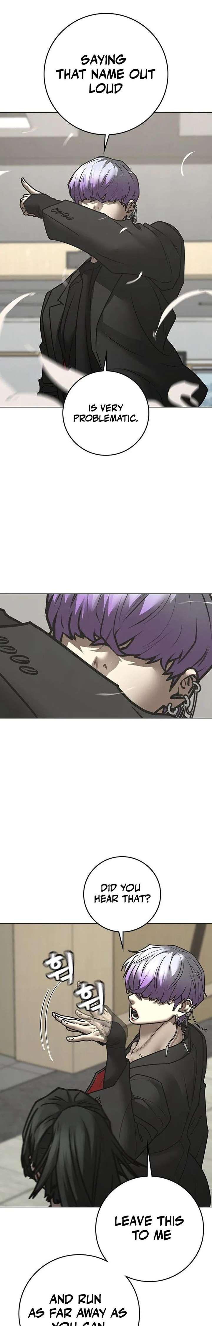 Read Reality Quest chapter 200 image 20 on Lezhin