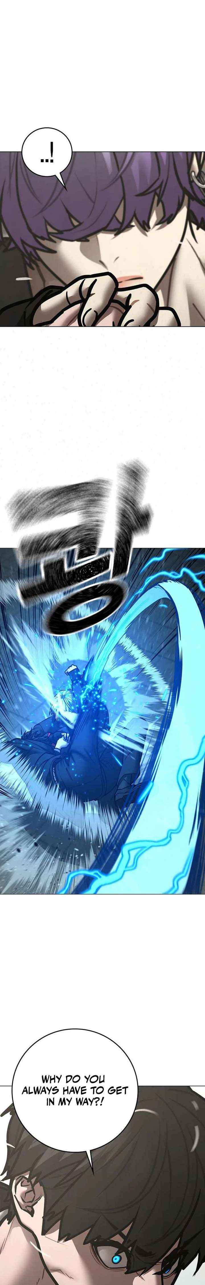 Read Reality Quest chapter 200 image 26 on Lezhin