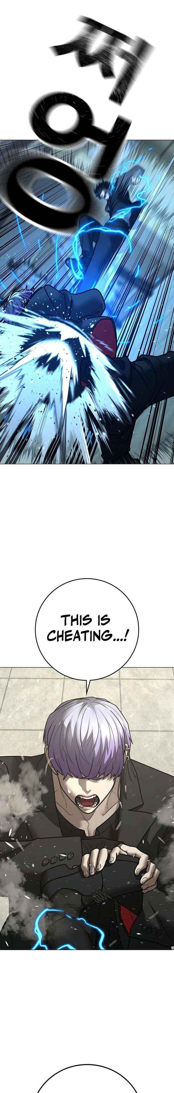 Read Reality Quest chapter 200 image 32 on Lezhin