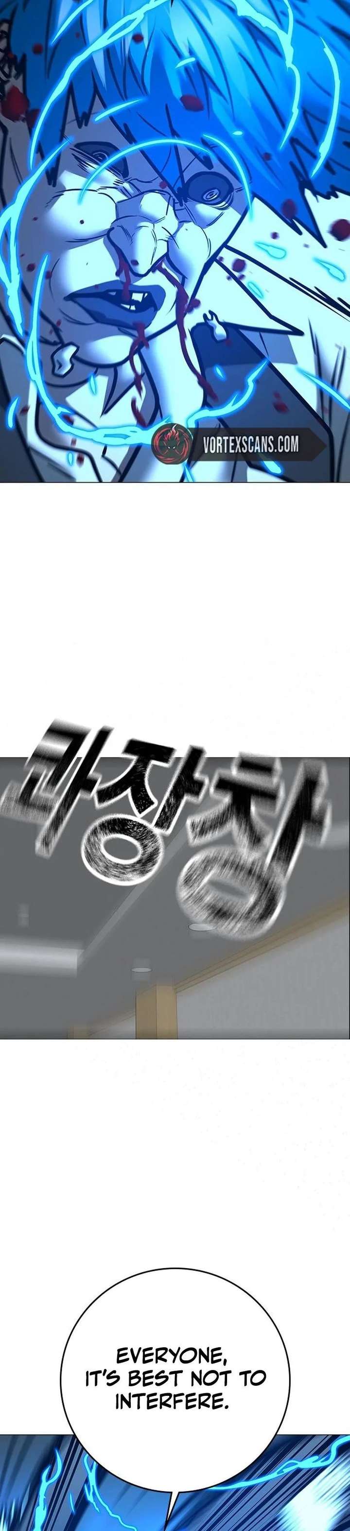 Read Reality Quest chapter 200 image 37 on Lezhin