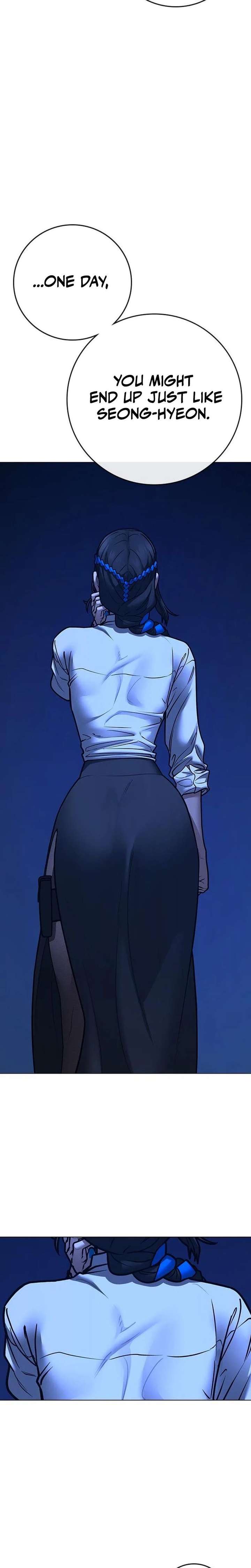 Read Reality Quest chapter 200 image 4 on Lezhin