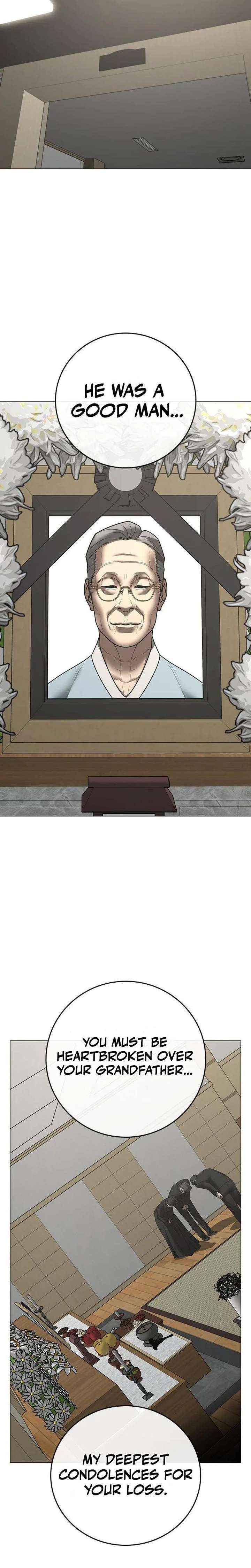 Read Reality Quest chapter 200 image 44 on Lezhin