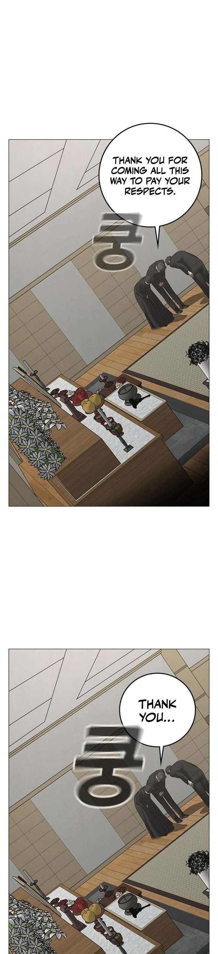 Read Reality Quest chapter 200 image 45 on Lezhin