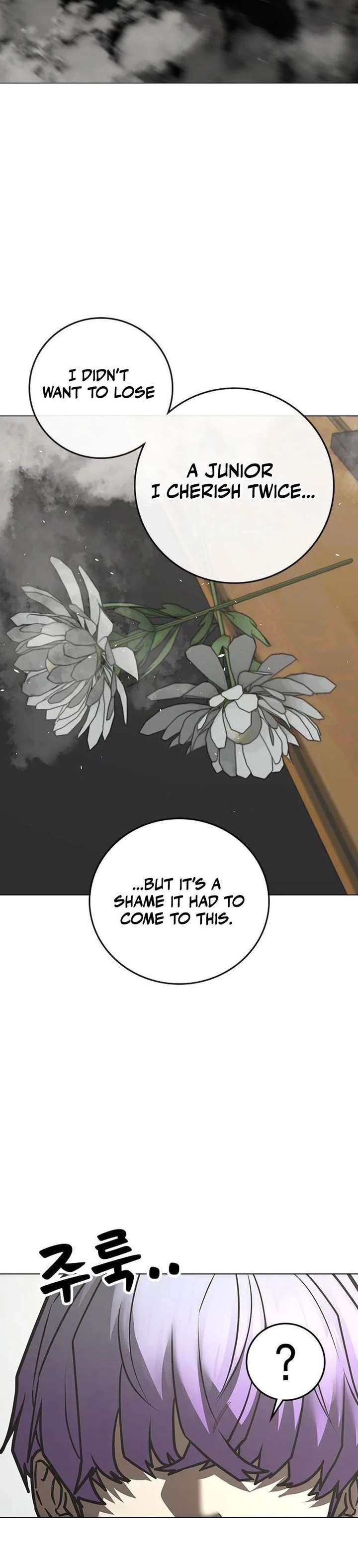 Read Reality Quest chapter 200 image 49 on Lezhin