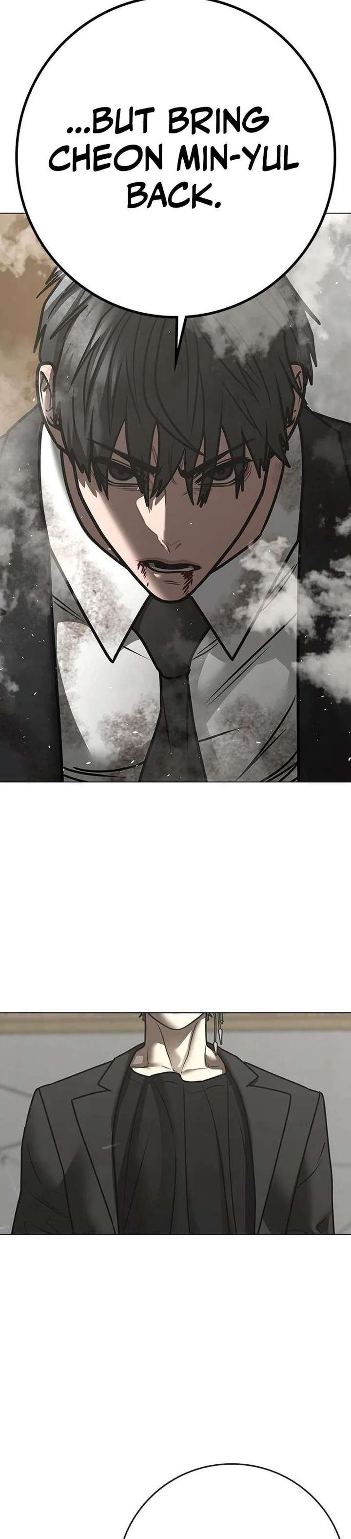 Read Reality Quest chapter 200 image 51 on Lezhin