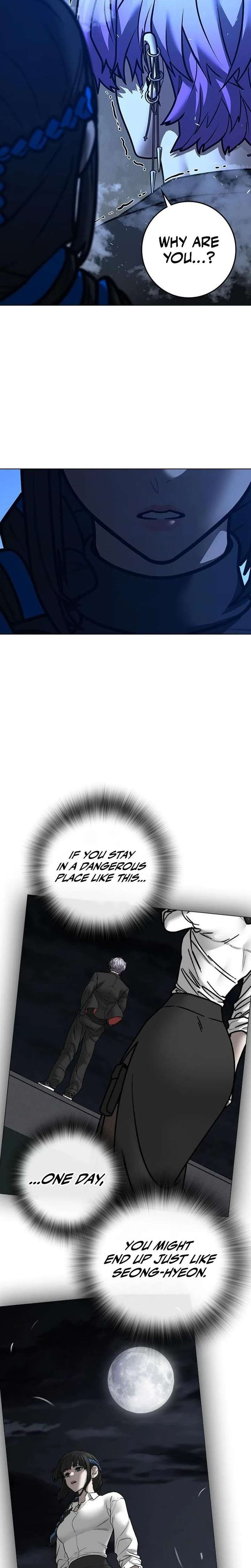 Read Reality Quest chapter 200 image 56 on Lezhin