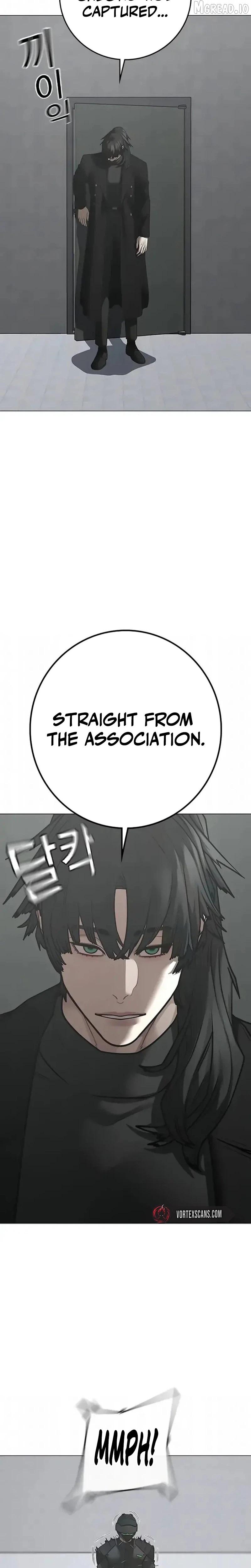 Read Reality Quest chapter 202 image 10 on Lezhin